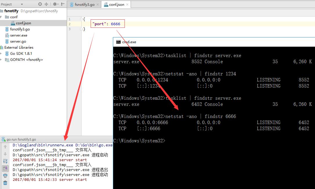 golang鎬庝箞瀵煎叆fsnotify,golang鐩戣鏂囦欢鍙樺寲