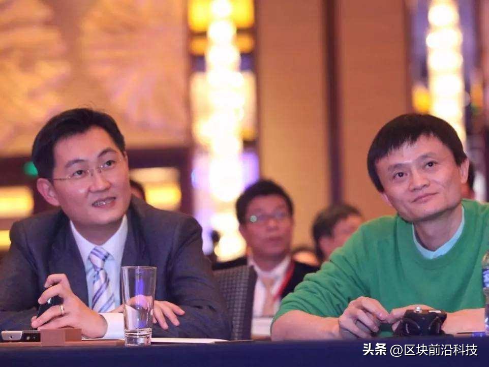 阿里再被罚71亿！马云一声叹息，格局终究差马化腾一筹