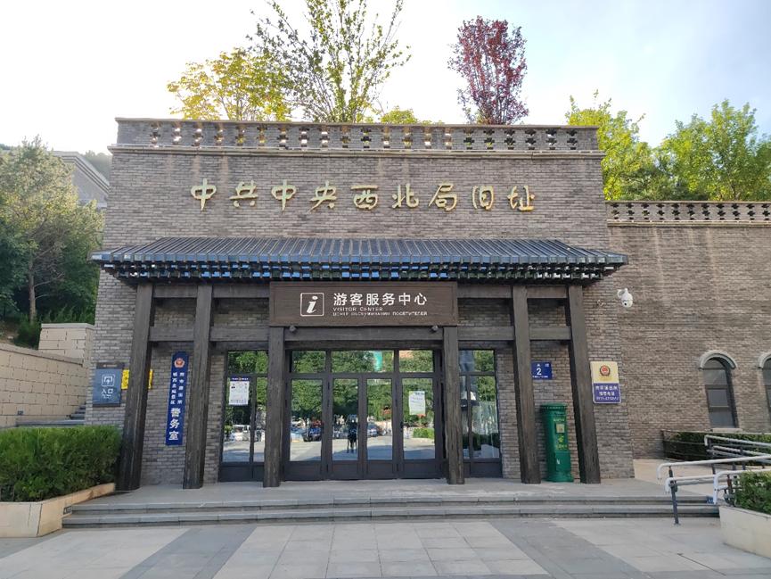 红色革命精神凝心聚力,红色精神永不忘革命薪火代代传