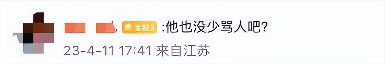 冯小刚白癜风多长时间治愈的,冯小刚的白癜风为什么治不好
