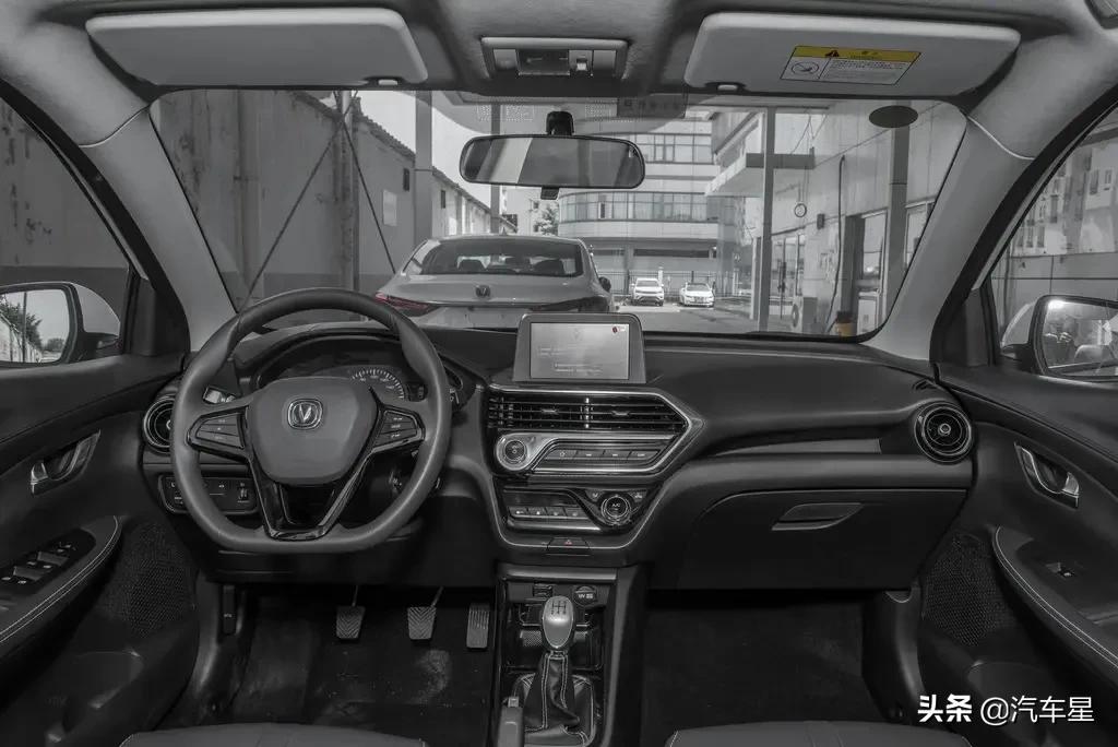 长安悦翔1.4手动豪华版值不值,长安小轿车6万左右的车