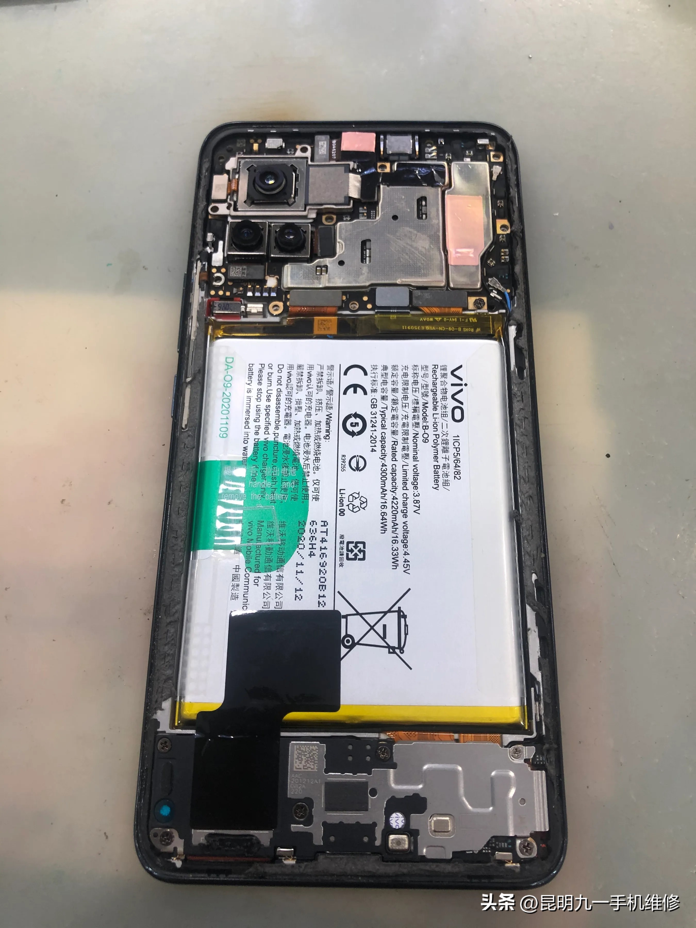 vivo手机怎样开机,vivo手机开机屏幕卡死