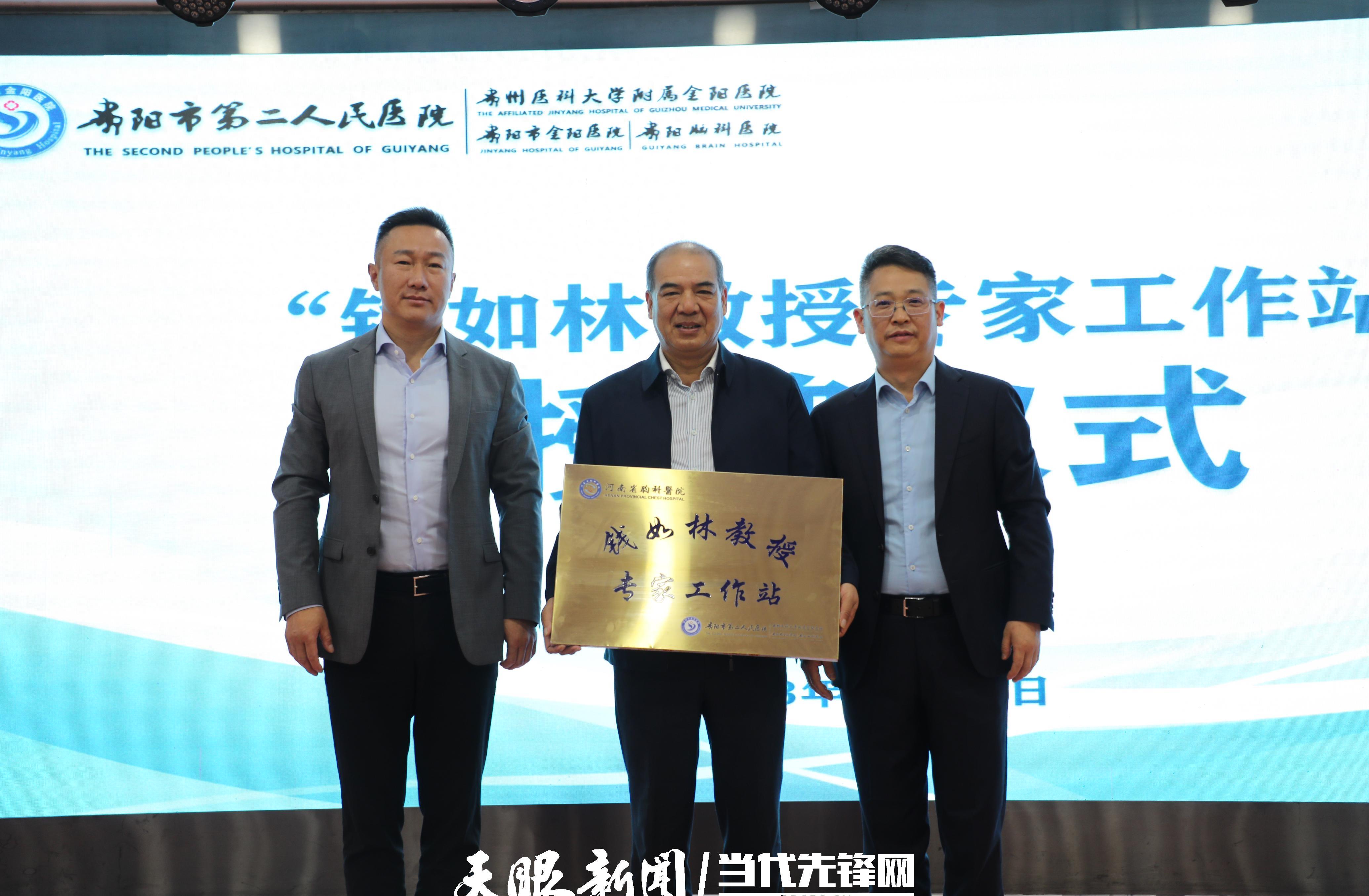 “医界新贵！金阳医院掀起送医狂潮”