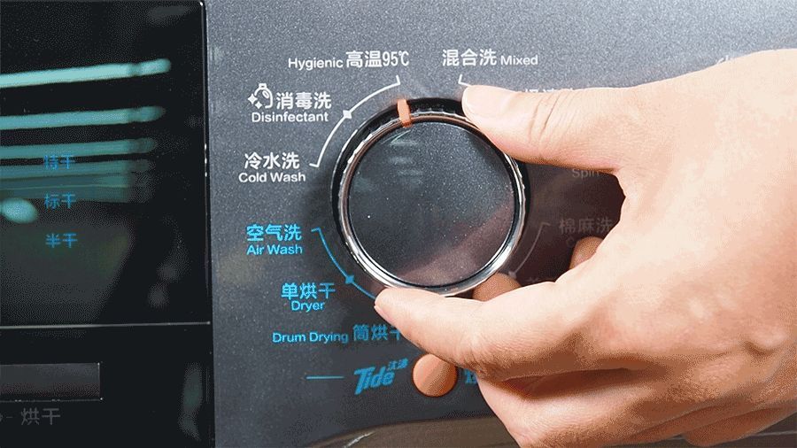 洗衣机有必要买三台吗,给买洗衣机的人五个建议