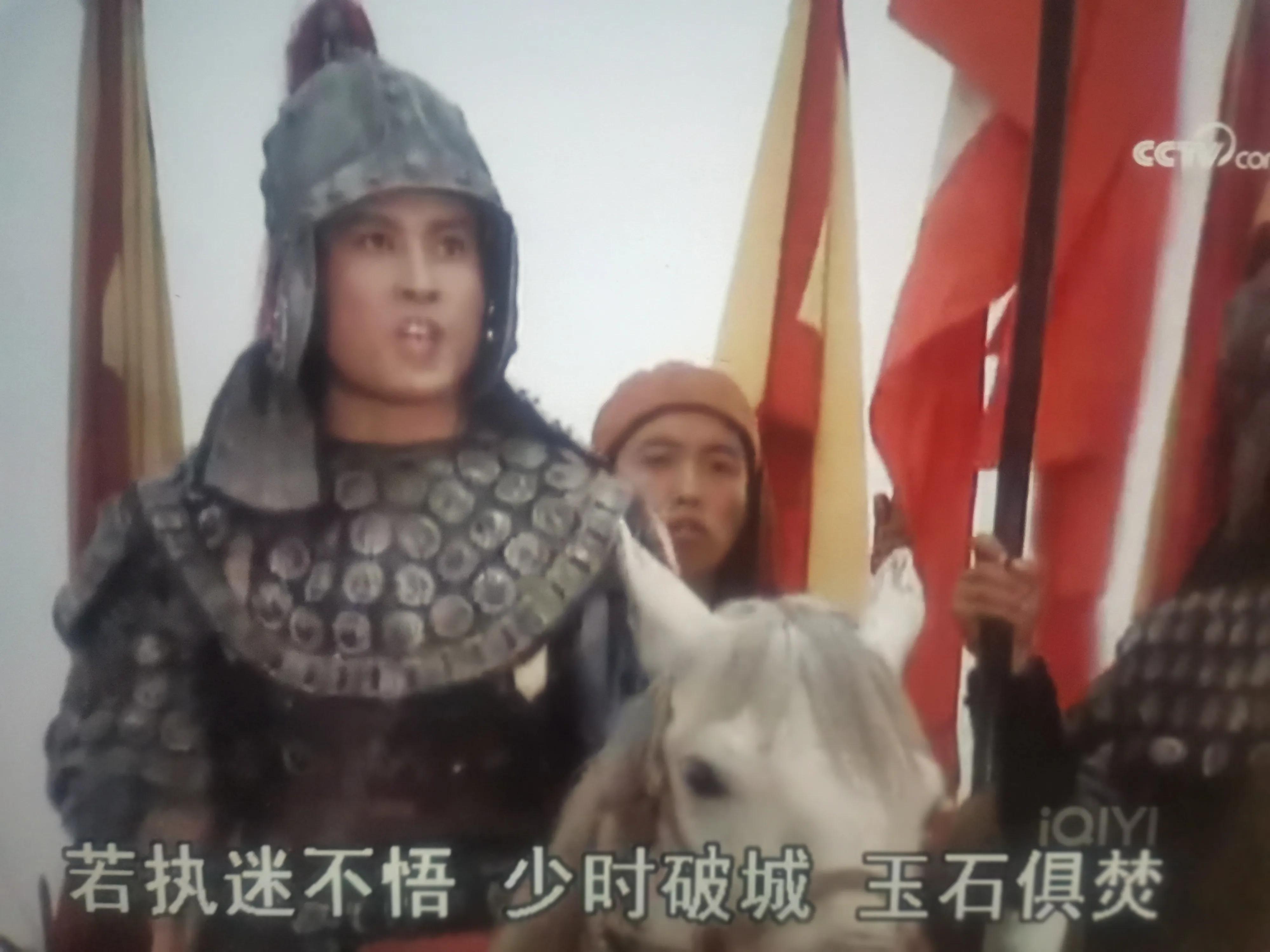 三国演义第41集力夺四郡,三国演义张飞夺西川