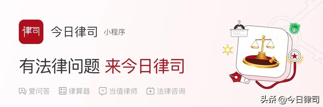 杭州商标注册哪家公司专业,杭州十大律师事务所最新排名