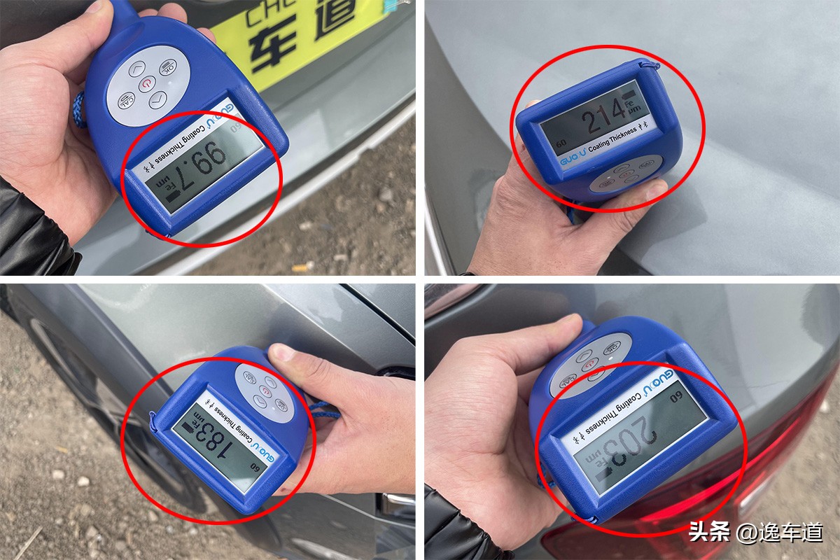 8万预算瓦罐车,8万左右的二手瓦罐车