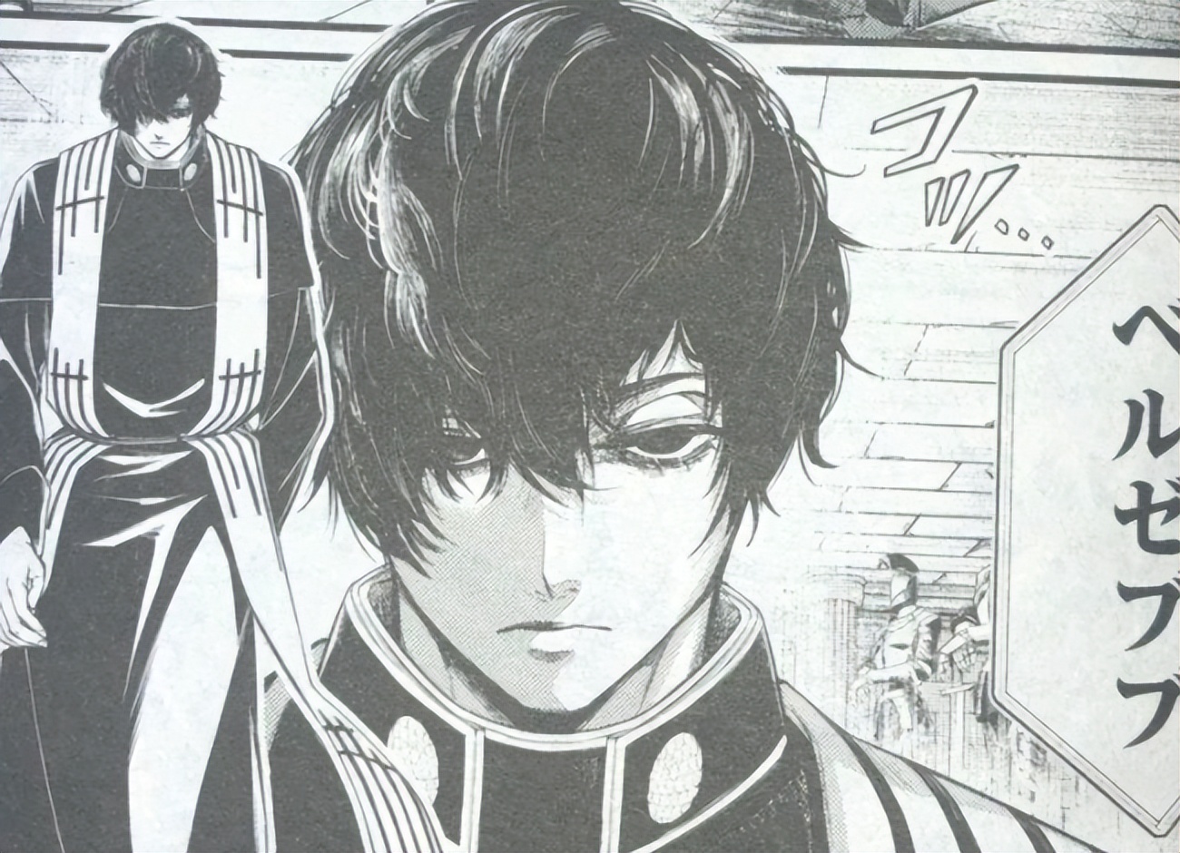 终末的女武神阿陀磨须出场,终末的女武神82话情报