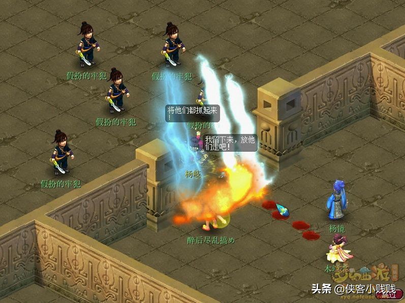 梦幻西游神器重铸黄金甲隐藏任务,梦幻西游法宝合金甲