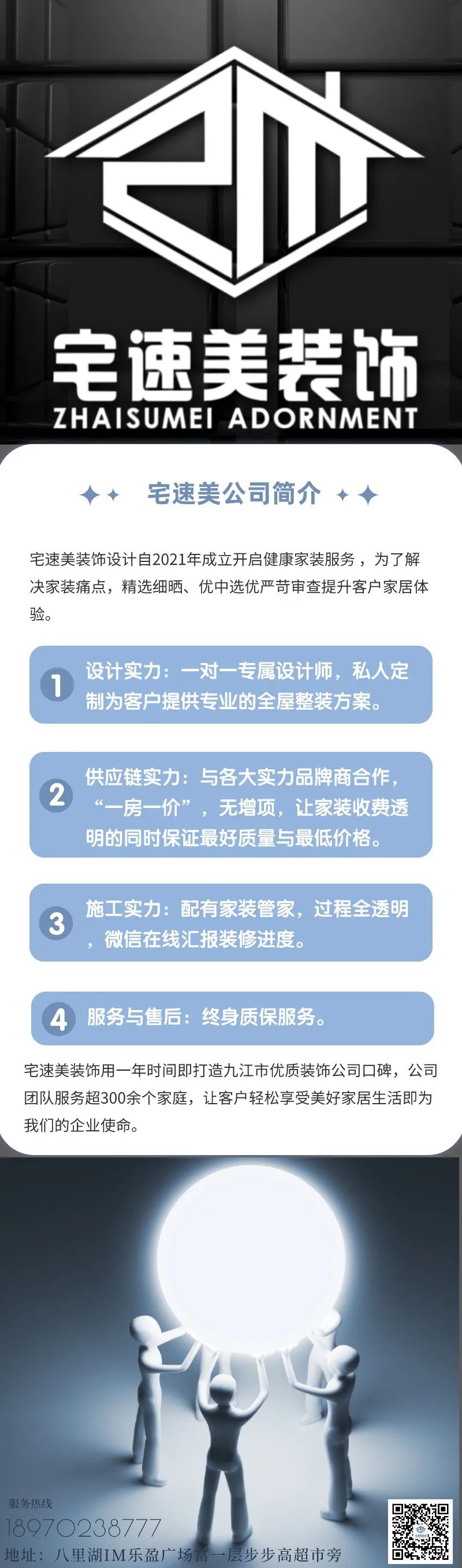 装修岩板靠谱吗,岩板餐桌是智商税吗