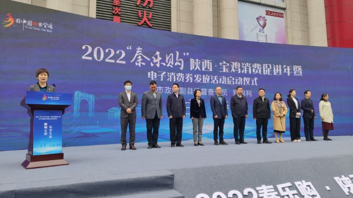 第二波福利来袭！5月7日起，每天6000张消费券等你来抢