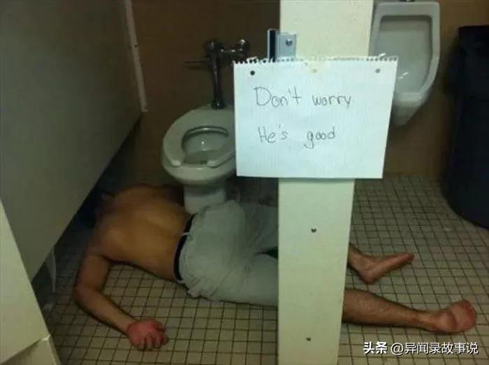 酒后行为真实吗,酒后真的会乱吗