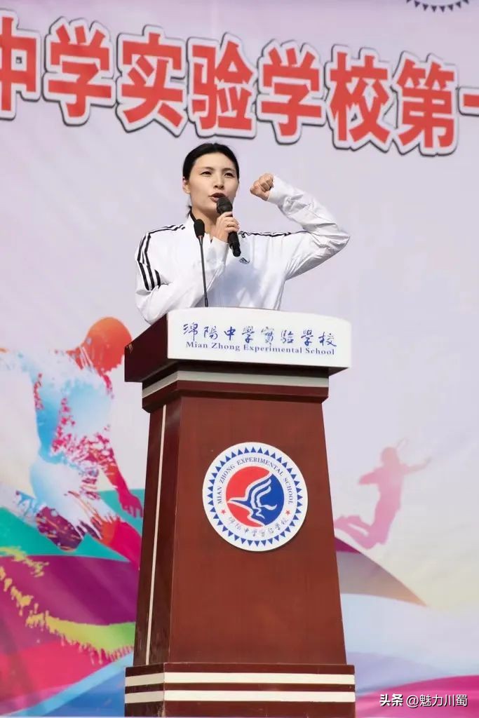 绵中实验2024运动会,绵中2022年春季运动会