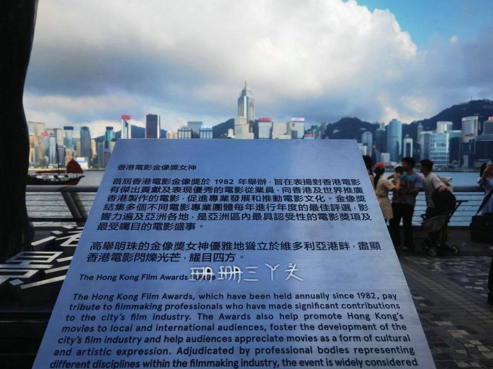 香港一日行攻略自由行省钱,从广州坐船去香港