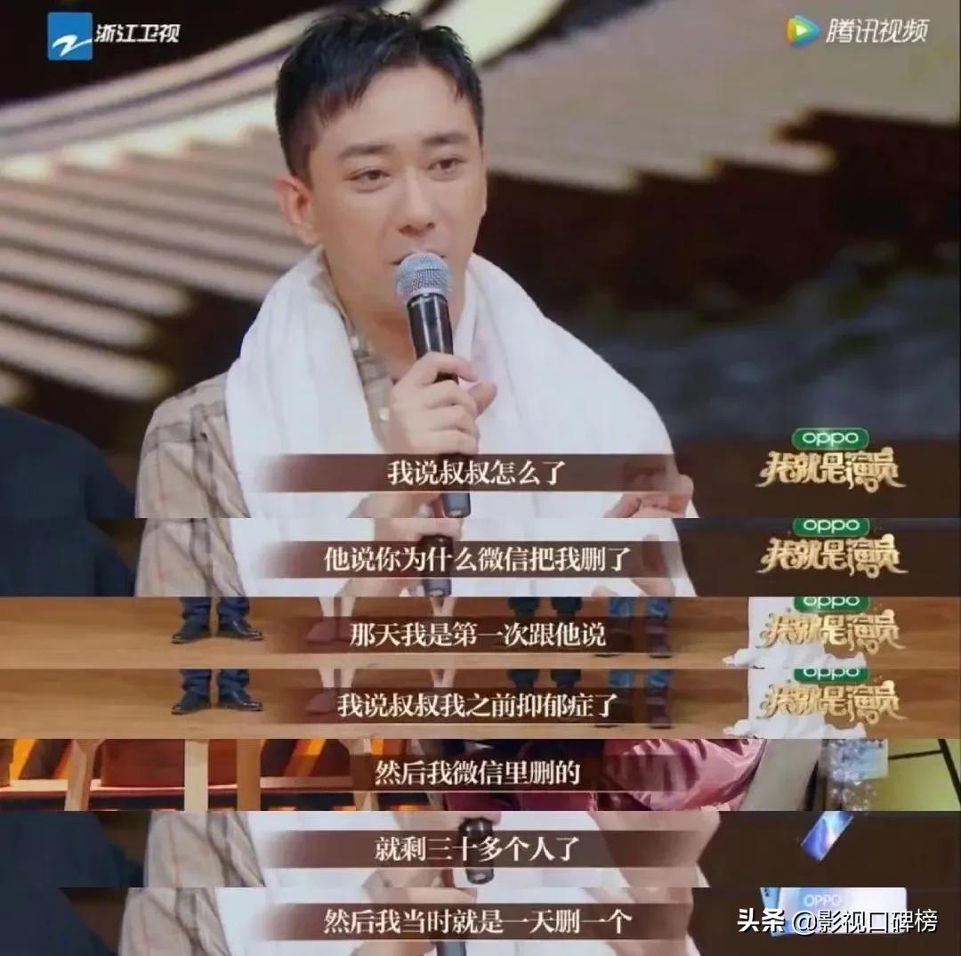 脱口秀演员调侃李诞离婚,李诞跟王自健现在关系