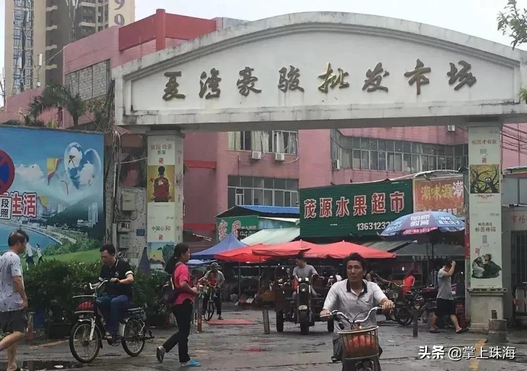 珠海原本的模样,珠海有什么即将消失的东西