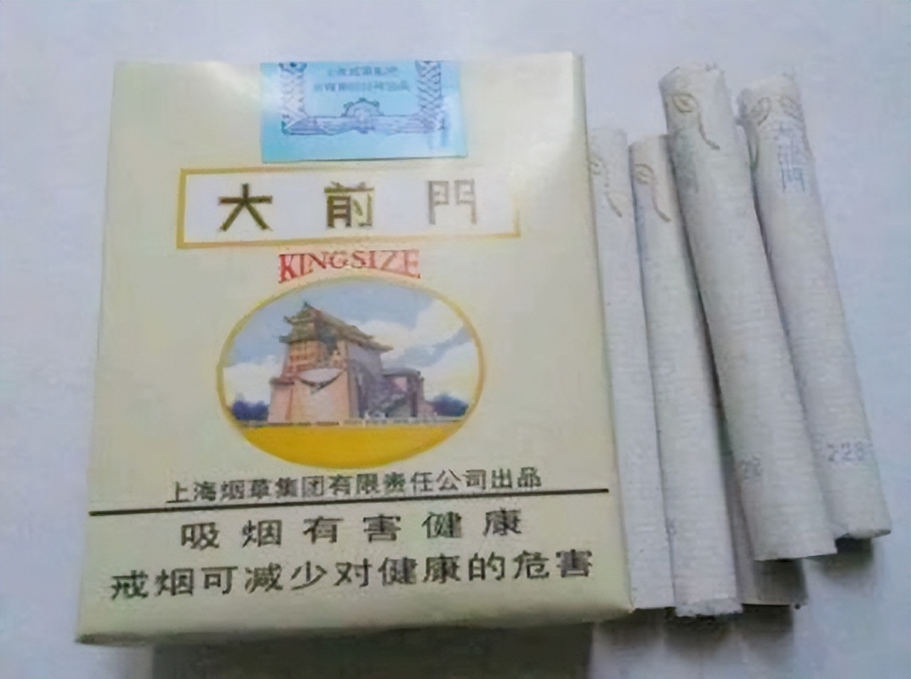 中国各大香烟品牌经典,上世纪著名的五大香烟品牌