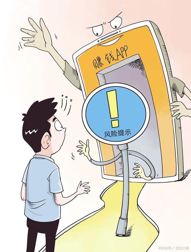 你赚钱和我赚钱的区别,你是在赚钱还是找到了自己的快乐