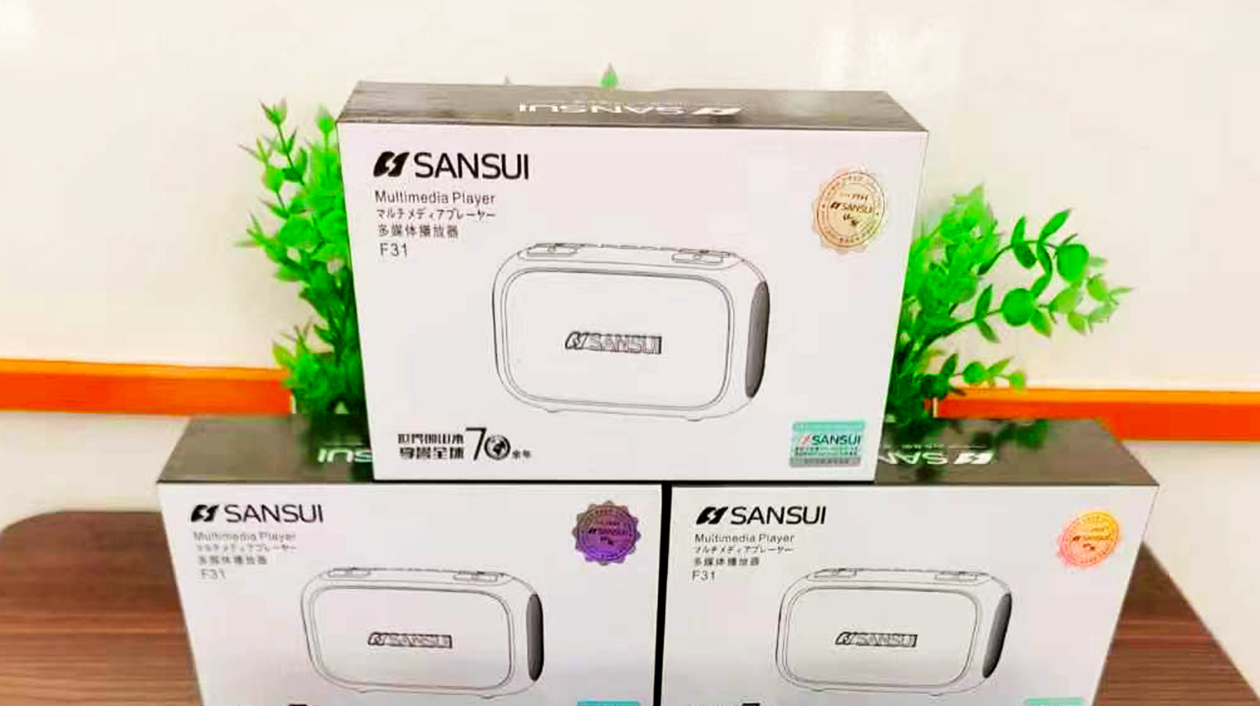 山水小音响效果,山水小蓝牙音箱加低音喇叭