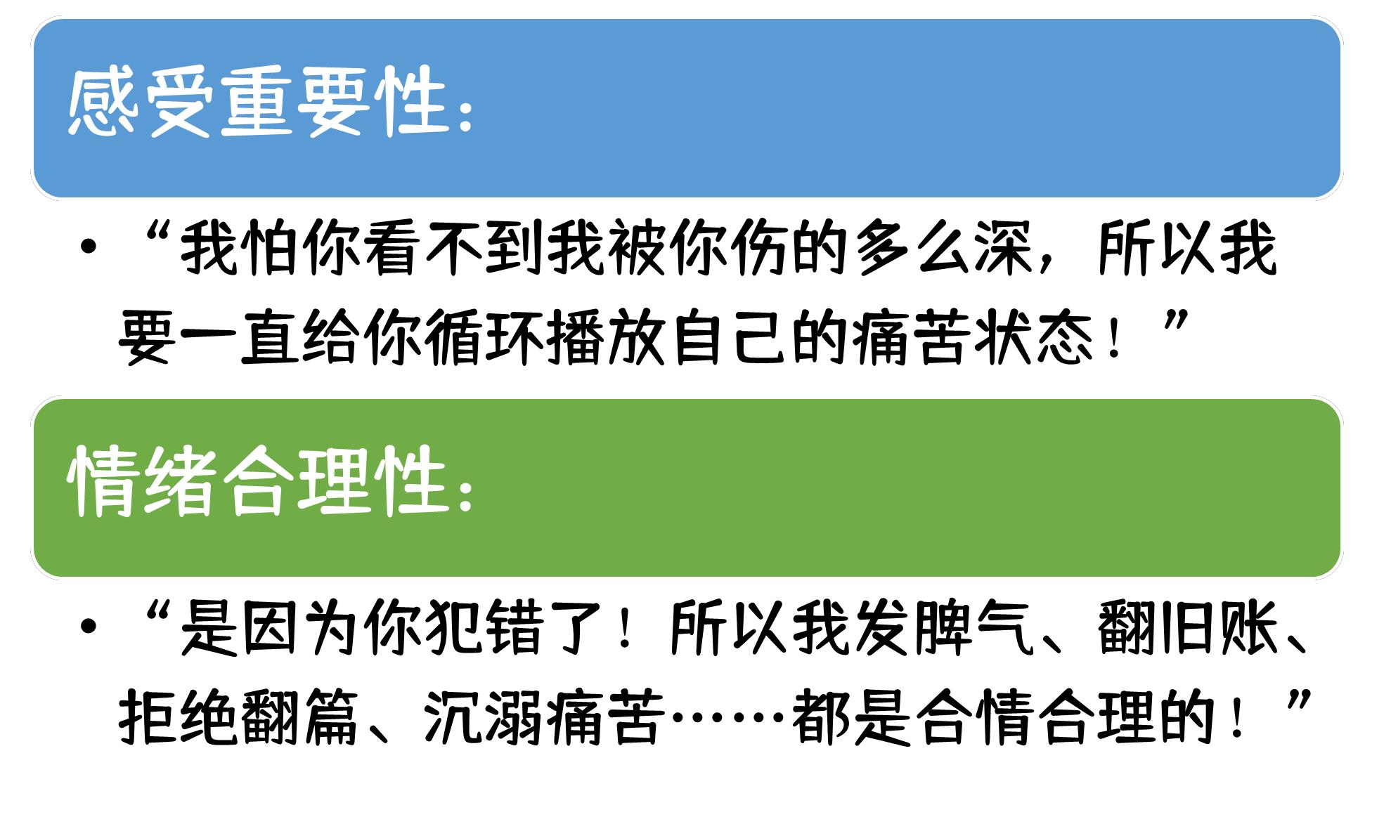 被出轨后怎么缓解抑郁情绪,男人出轨摇摆期怎样缓解关系