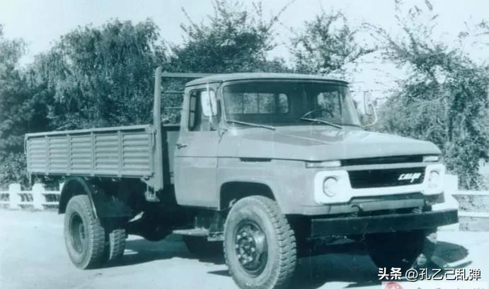 辽宁二号汽车,辽宁一号客车