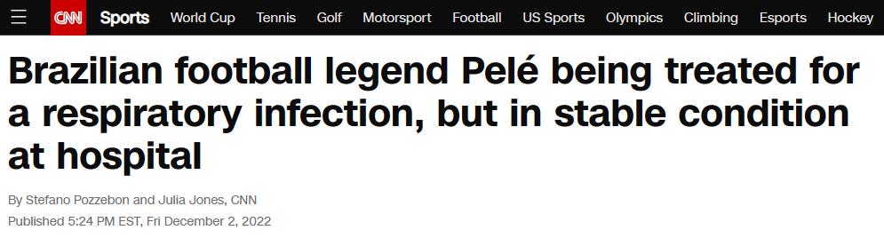 球王贝利传奇的一生仅17岁,世界球王是怎么死的