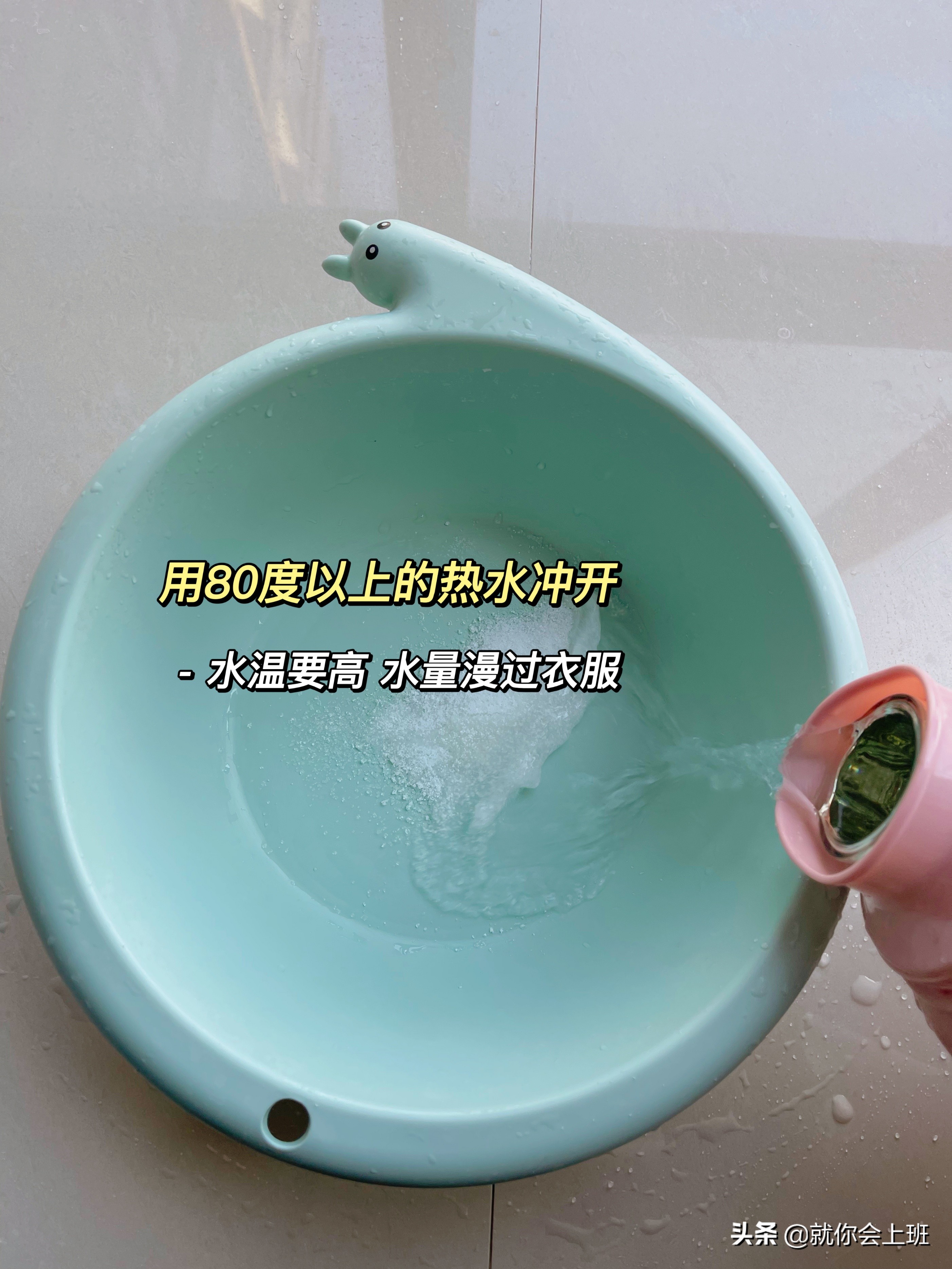 新买的衣服掉色染一身怎么办,新买的衣服掉色严重怎么处理