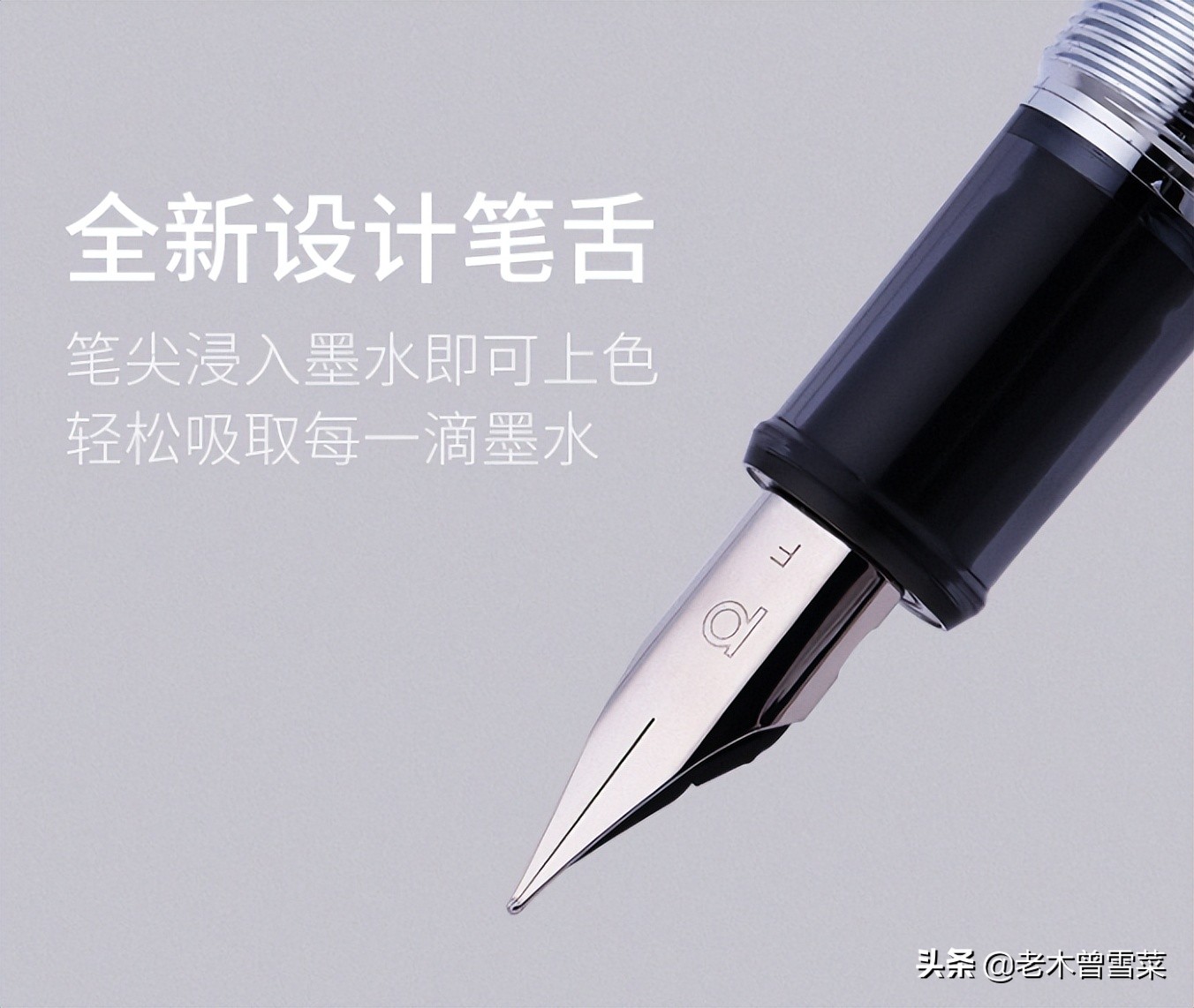 备战618!实用且有趣的理念日本获奖文具一网打尽