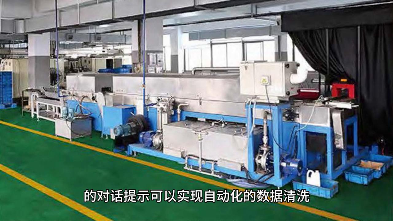 chatgpt哪些插件适合数据分析,chatgpt4.0代码解释器开放了吗