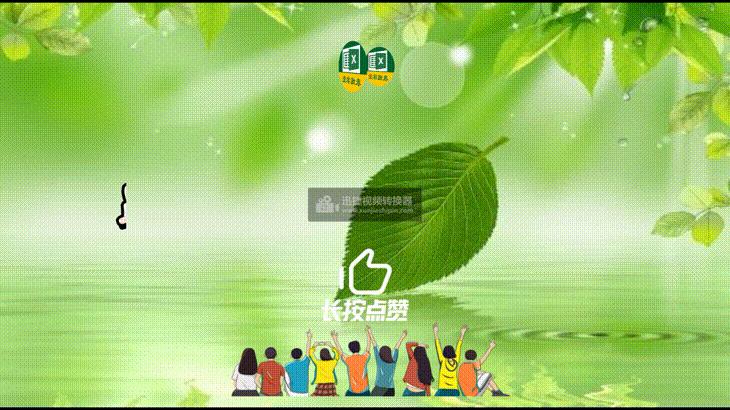 文件闪退没保存怎么找回,文件未保存怎么恢复找回