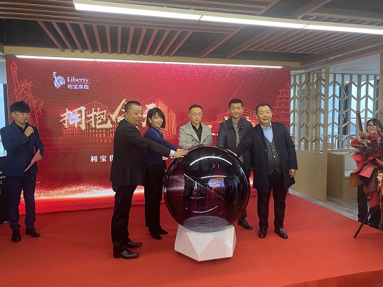 利宝保险许昌分公司,利宝保险主要业务