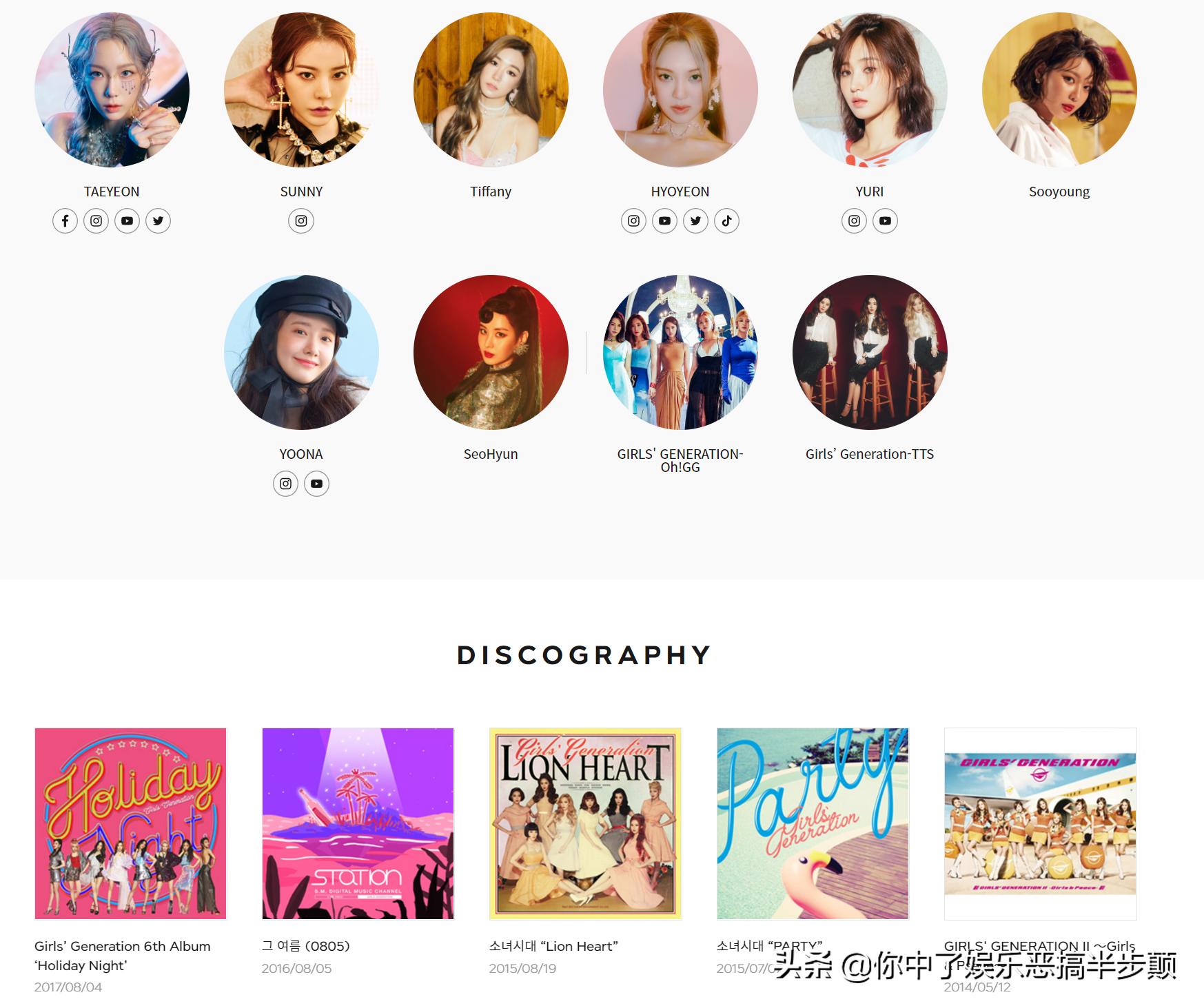 少女时代宣布全员回归是真的吗,少女时代出道十周年所剩成员