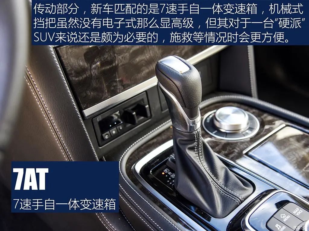 途乐5.6v8自吸,新款途乐4.0顶配