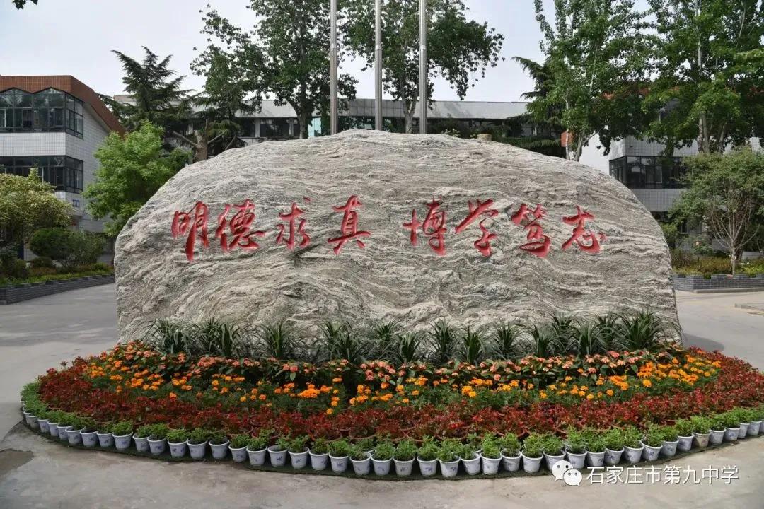 守护睛彩世界点亮光明未来团课,守护睛彩视界点亮光明未来内容