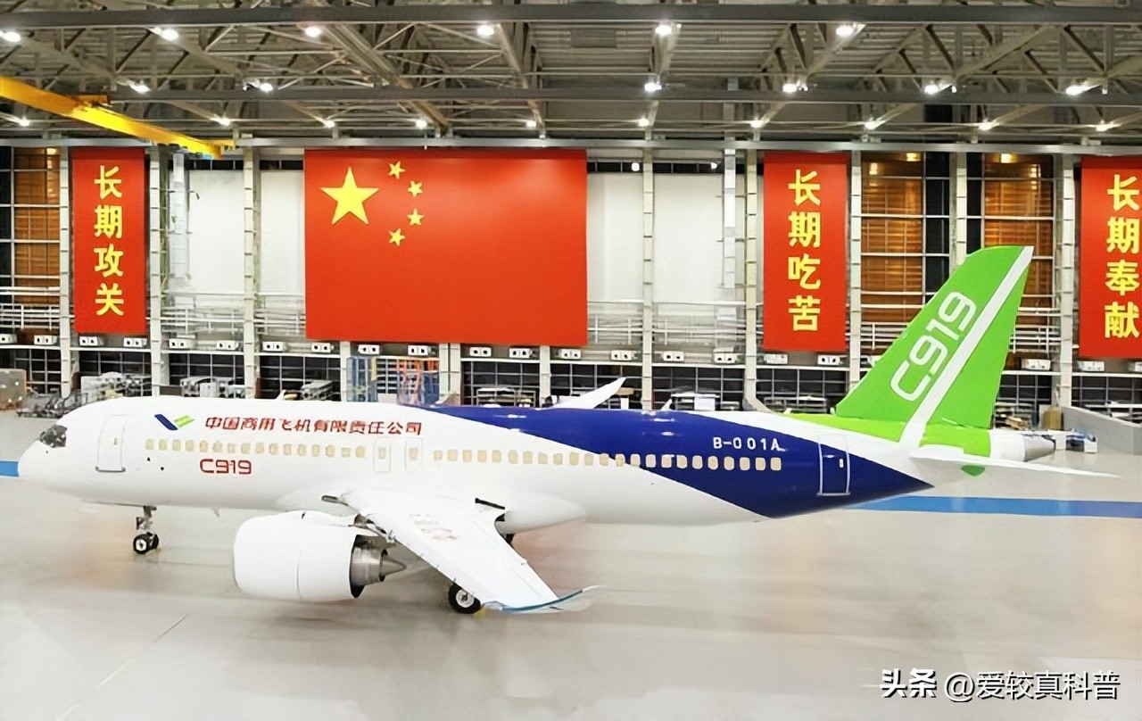 中国飞机3d打印技术,国产3d飞机打印技术