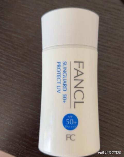 孕妇可以用芳珂防晒霜吗,芳珂孕妇防晒霜会假白吗