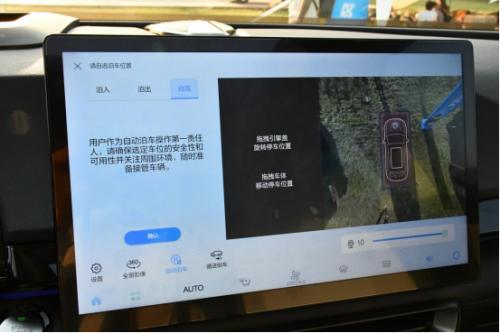 北汽魔方高速测评,北汽魔方全方位讲解