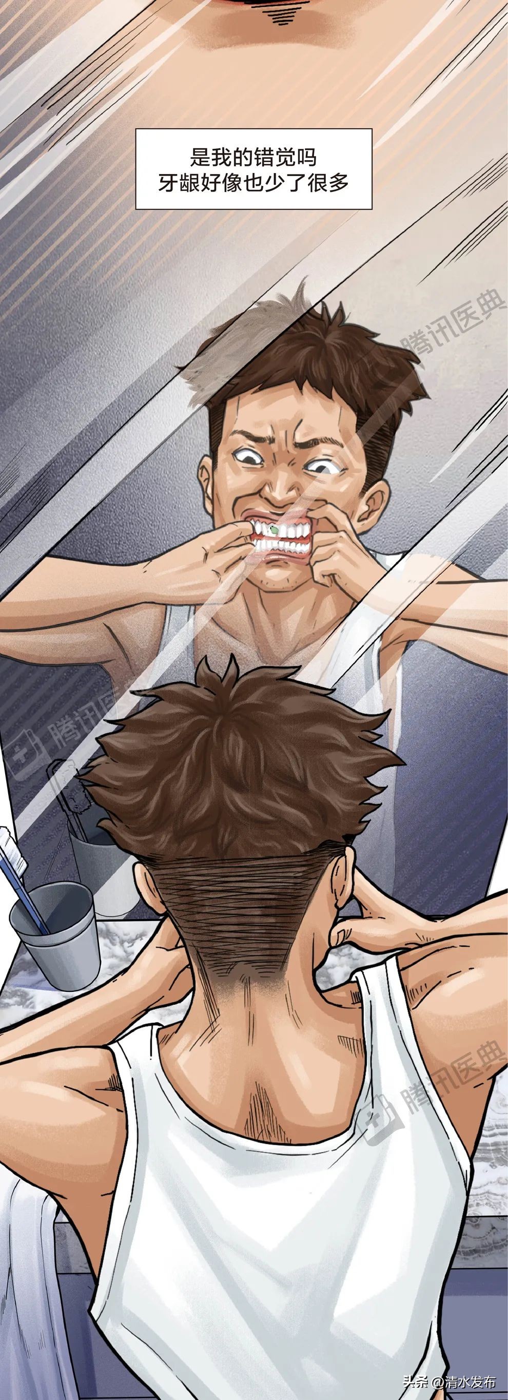 两边大牙一吃肉就塞牙如何修复,14岁学生吃肉老是塞牙需要矫正吗