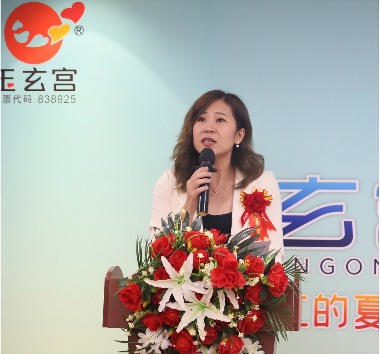 2024年广东省专精特新申报,2022年广东省专精特新名单