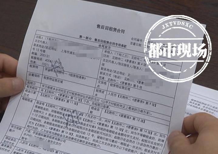 通过平安租赁贷款买的车可以卖吗,平安租赁购车能贷下来吗