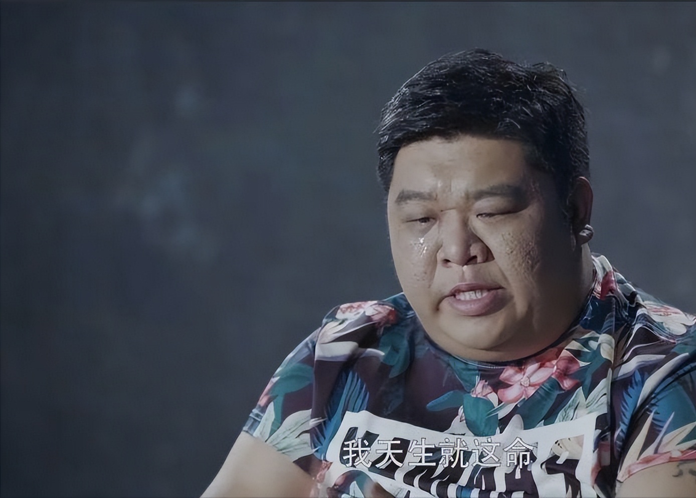 拆二代一夜暴富7年败光千万家产,访谈北京拆二代负债千万