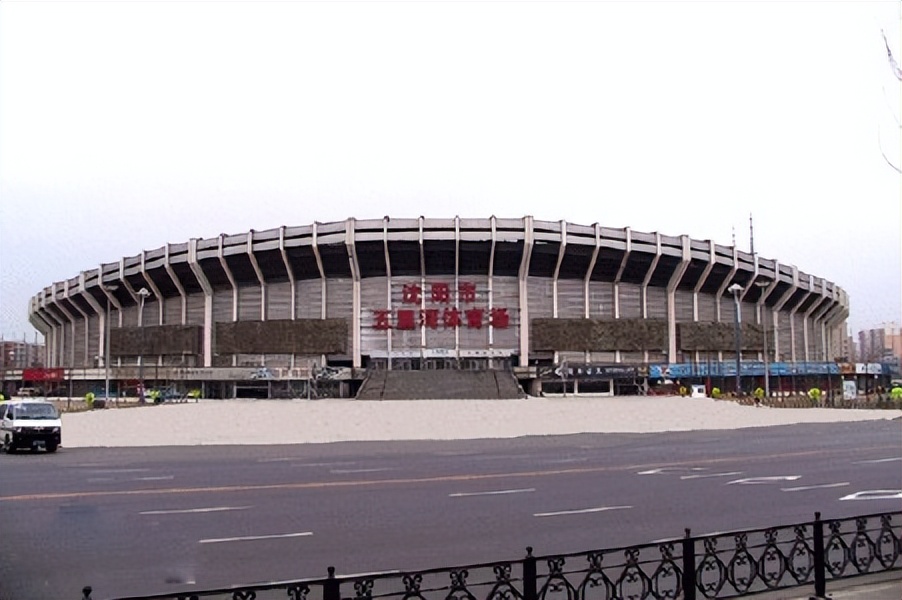 沈阳五里河足球场,沈阳足球场都有哪些