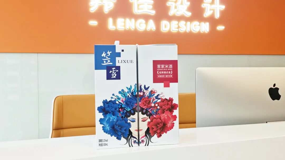 羚佳设计集团,羚佳创意设计集团