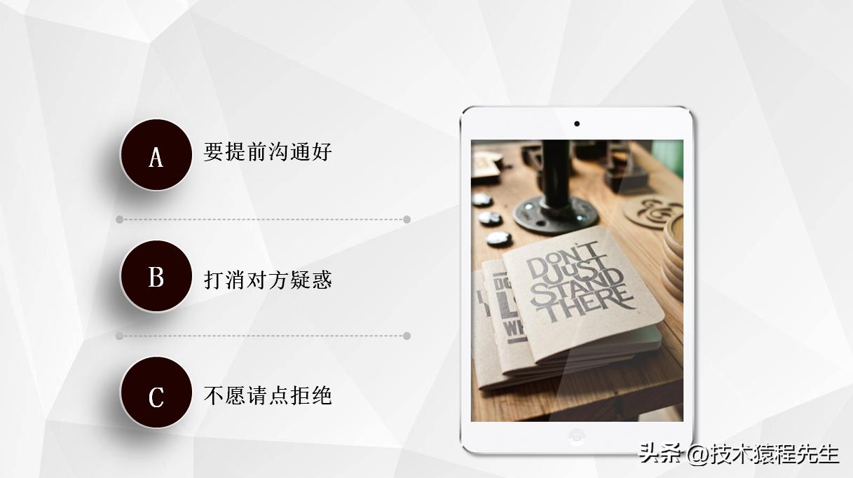 帮别人微信辅助解封有什么风险吗,微信解封好友辅助验证操作步骤