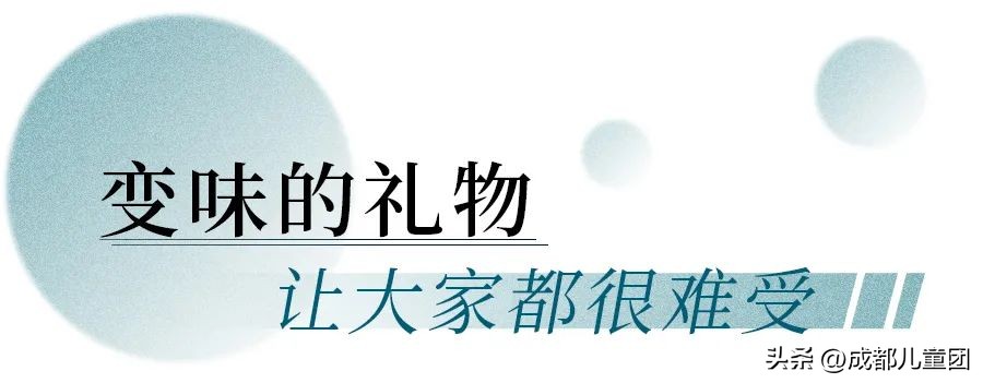 教师节家长应该送什么礼物,我们教师节要准备什么样的礼物呢