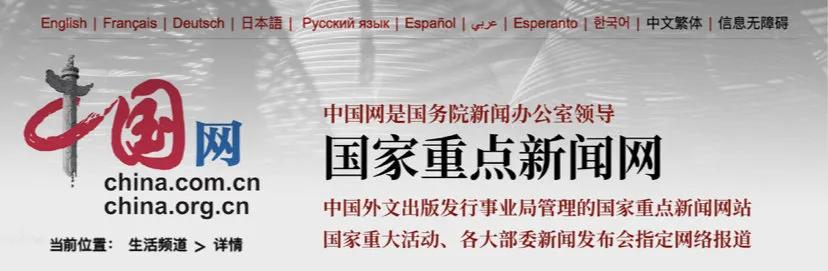 各路大咖对王一博的评价 (专业人士对王一博的评价)