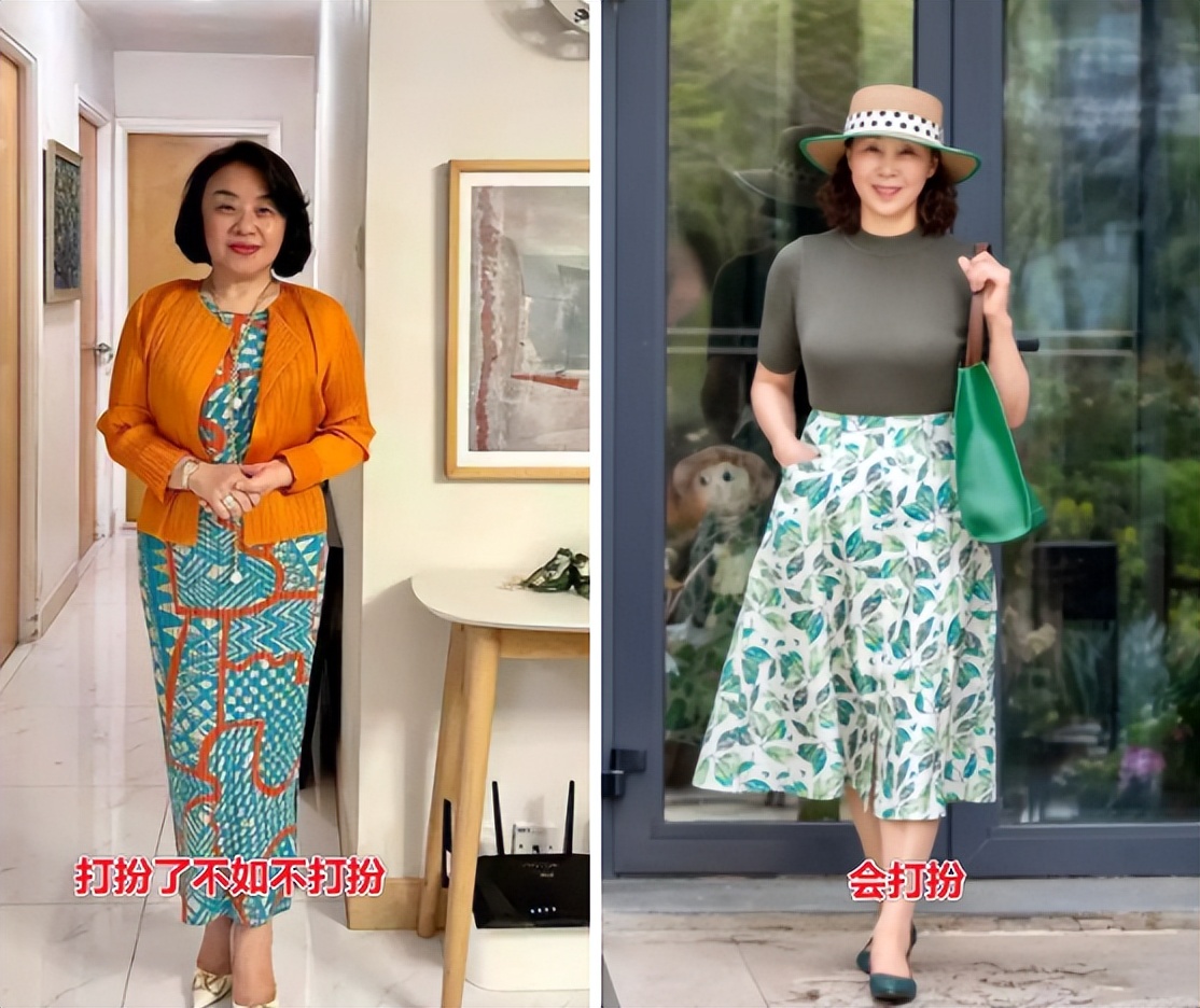 女人再傻也要化淡妆出门教你三招,40女人如何化淡妆又自然