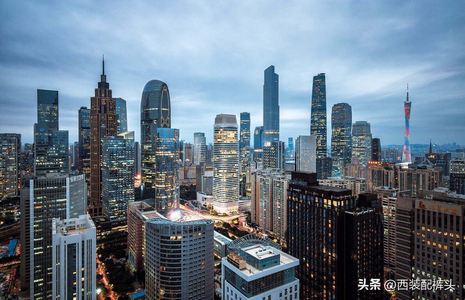 广州是一个什么样的城市？