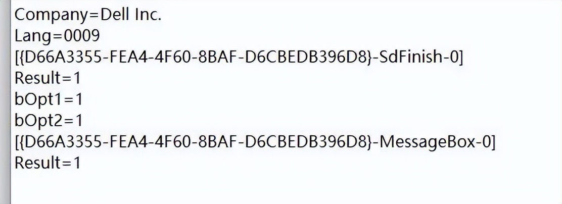 0成本提升电脑空间,minipc扩容