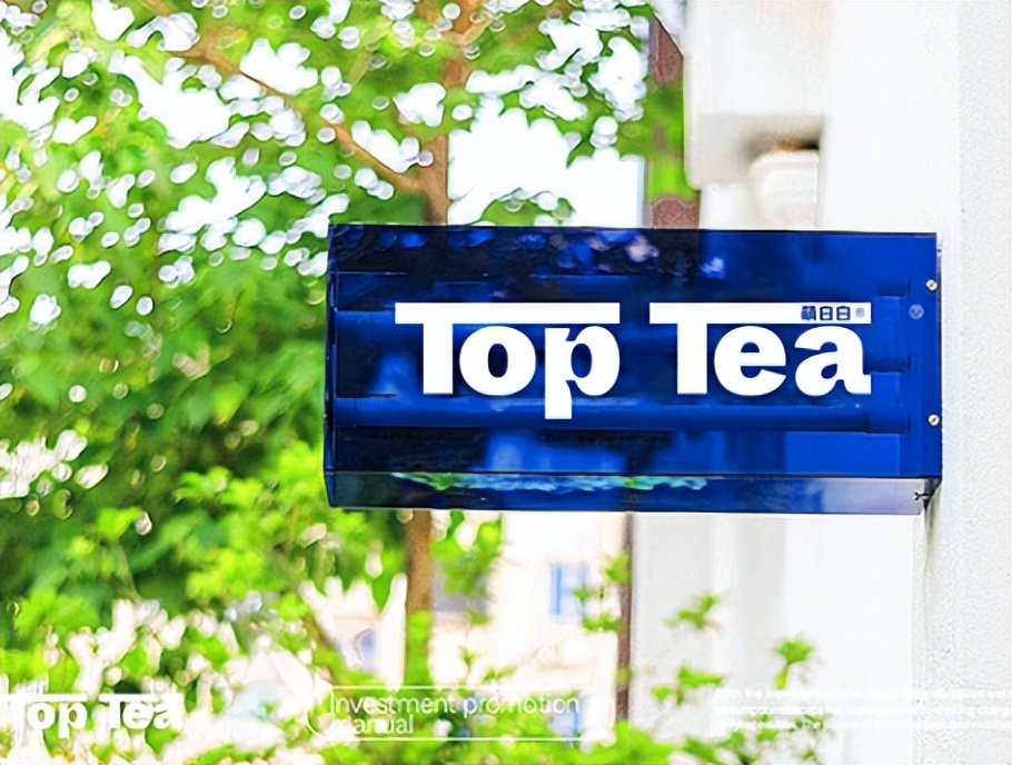 萌白白获融资；烘焙品牌香颂上市；Gucci推出可持续循环时装